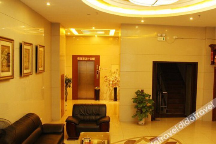 Shuangjiang Holiday Hotel