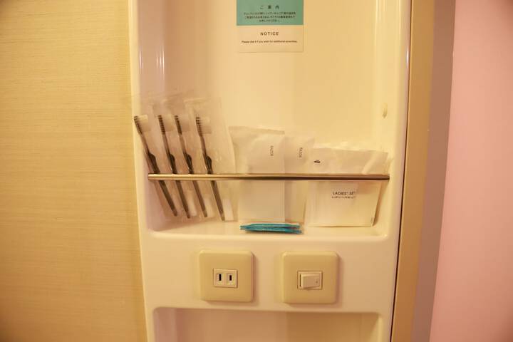 Room 13 of 257