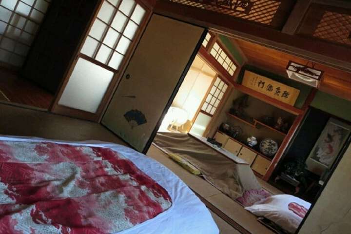 Room 4 of 20
