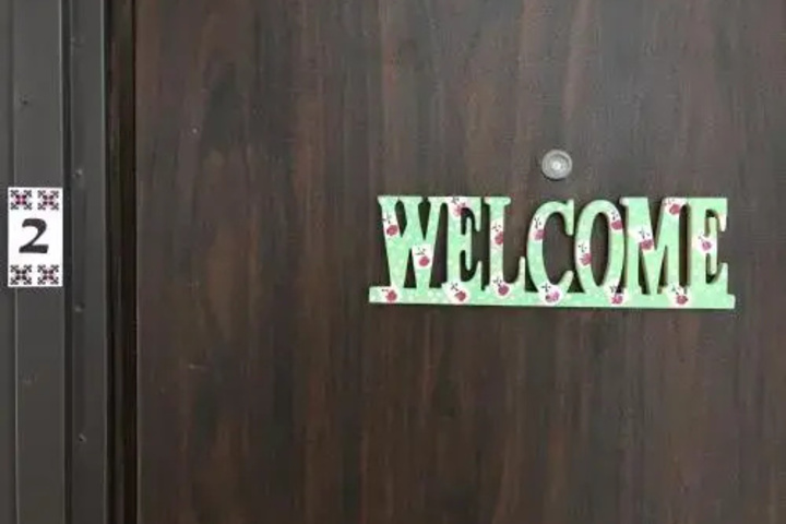 Room 4 of 12