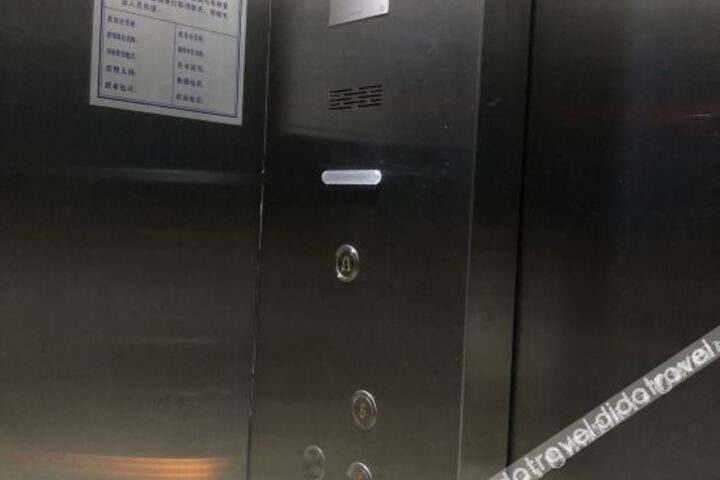 Hotel 1 of 33
