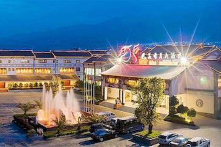 Regent Hotel