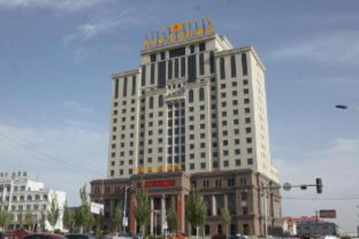 Aoshiweideng International Hotel
