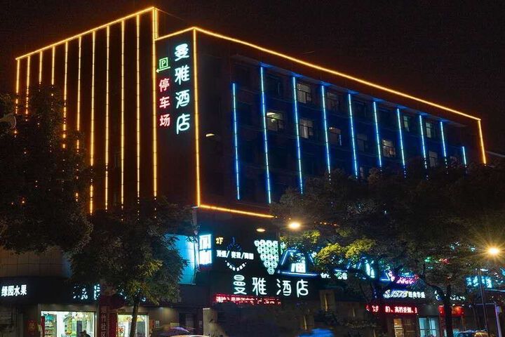 Hotel 3 of 15
