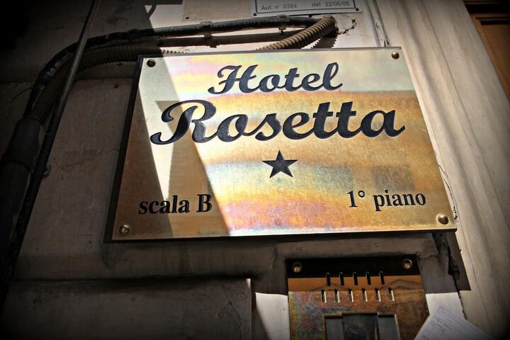 Hotel 30 of 37