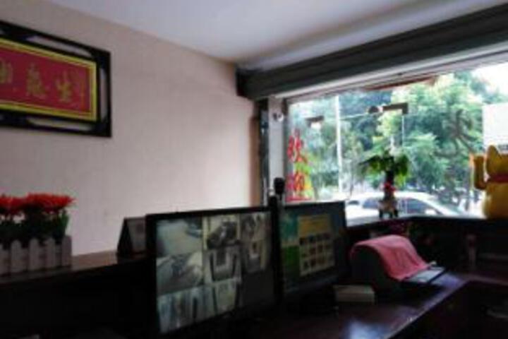 Shuxin Hotel (Changtai No.1 Middle School Branch)