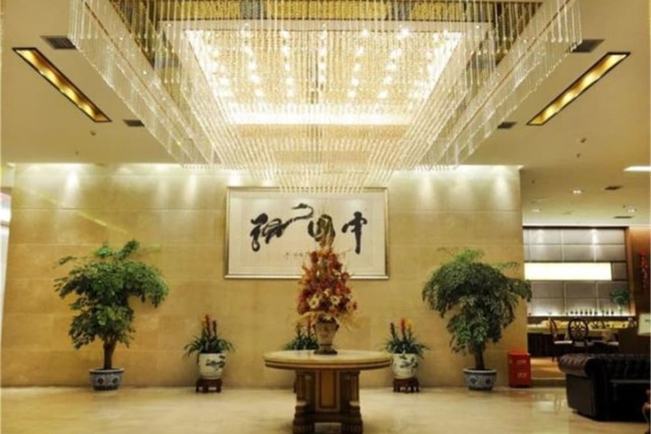 Hotel Interior 2 of 10
