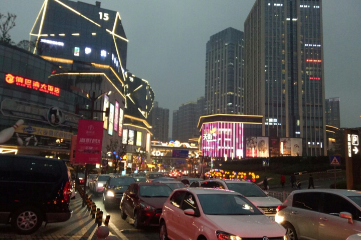 Jiaxi Boutique Hotel