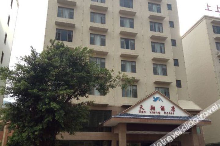 Hotel 2 of 8