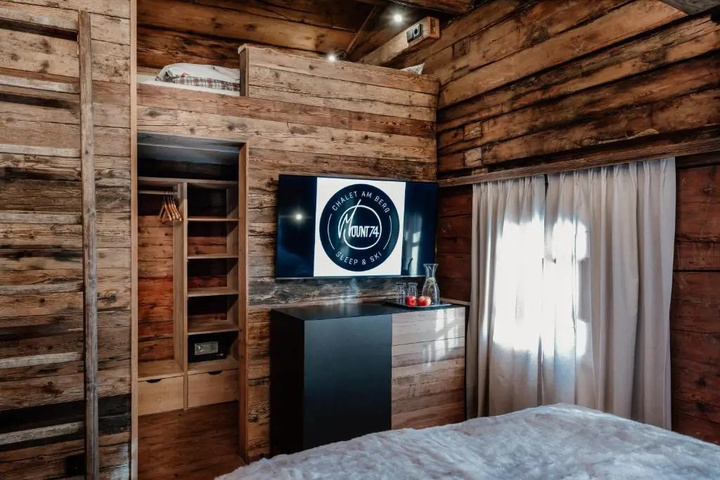 Room 5 of 18