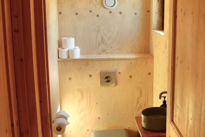 Room 20 of 51