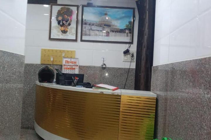 Hotel Jindal Paradise