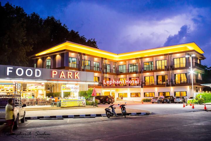 Photo of The Lephant Hotel