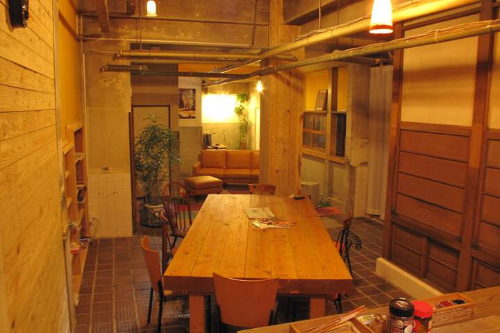 Room 15 of 57