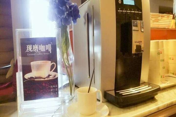 Coffee service