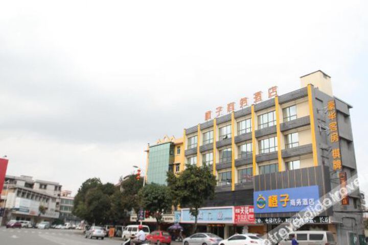 Orange Hotel