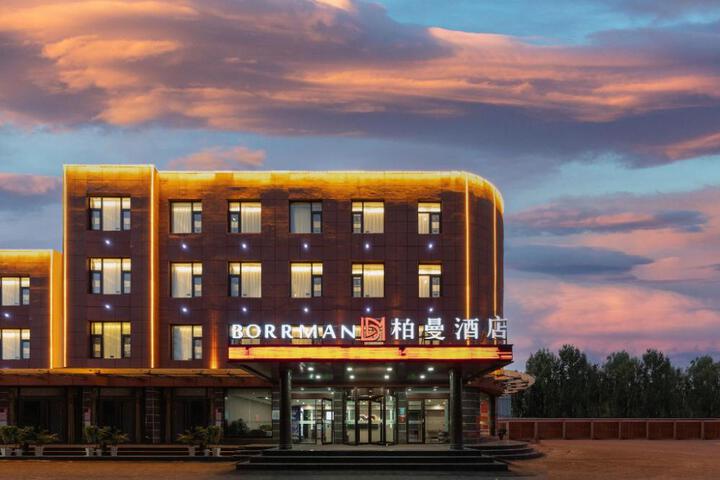 Borrman Hotel Pingyi Beifang Shicaicheng Mingde Road
