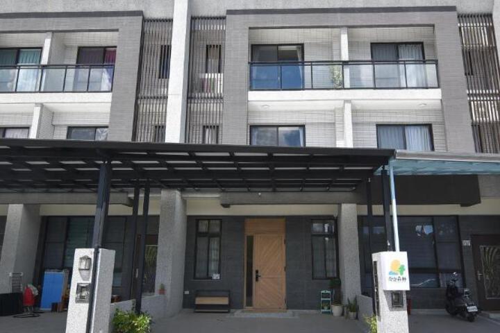 Hotel 7 of 23