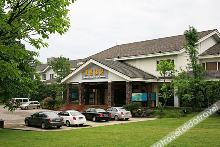 Emei Mountain Hot Spring Hotel
