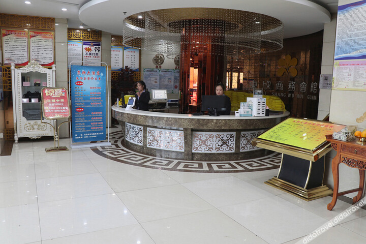 Dongxin Express Hotel Jixian