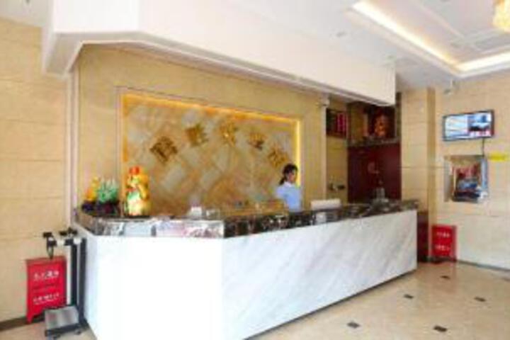 Chongfengjiudian