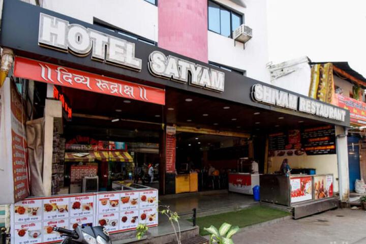 Hotel Satyam