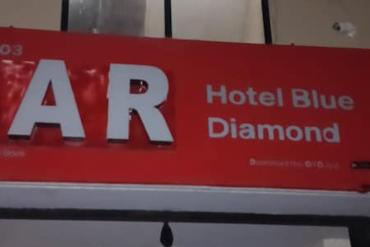 Hotel 37 of 37