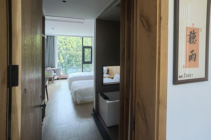 Room 40 of 159