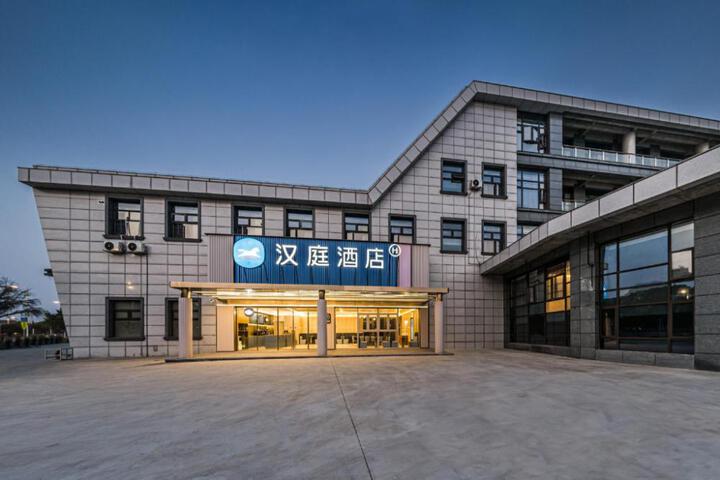 Hanting Hotel Yixing Guanlin Town
