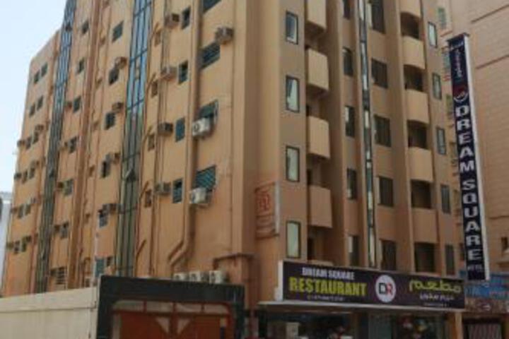 Dream Square Hotel
