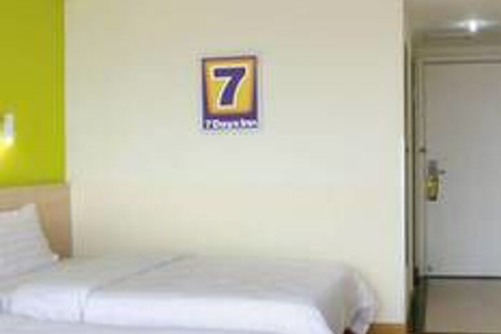 Room 4 of 24