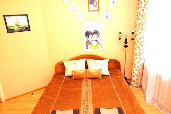 Room 4 of 18