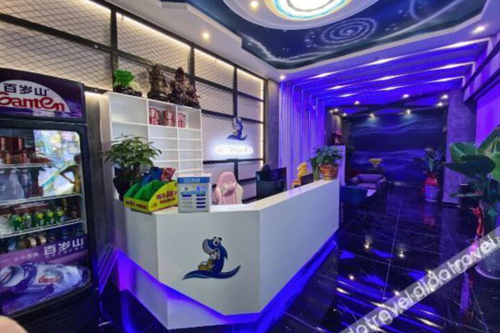 Big Shark E Sports Hotel