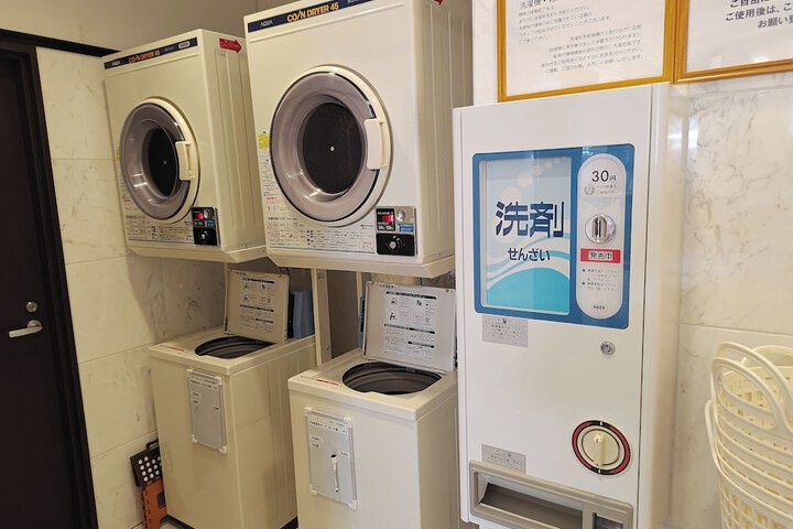 Amenities Pic