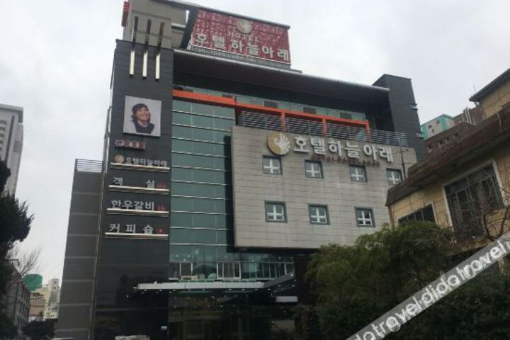 Haneul Arae Hotel