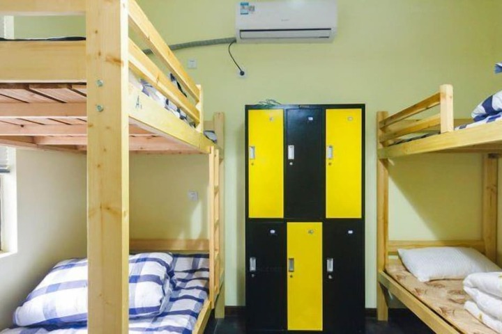 Room 14 of 22