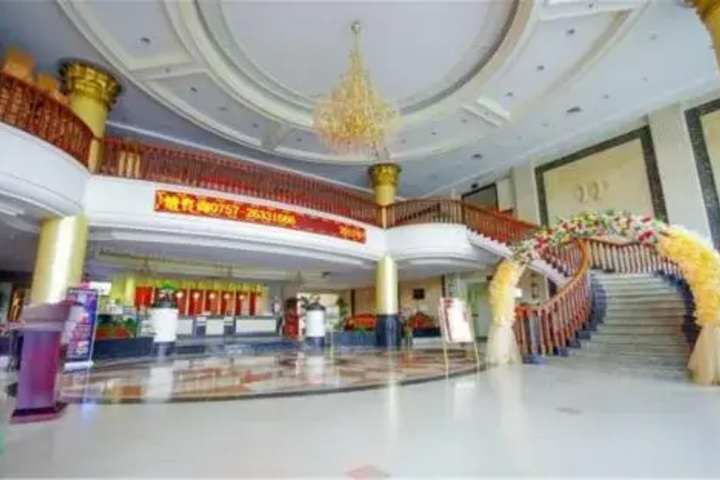 Shunde Gold Coast Hotel