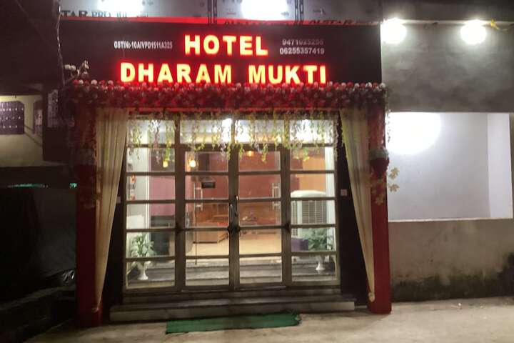 Hotel 7 of 7