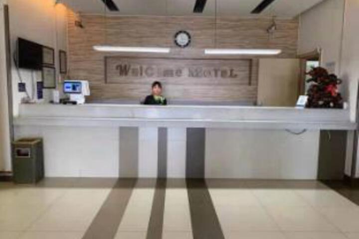 Yantong Hotel