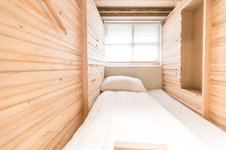 Room 20 of 99