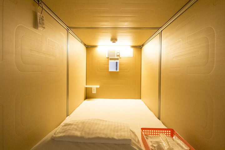 Room 8 of 13