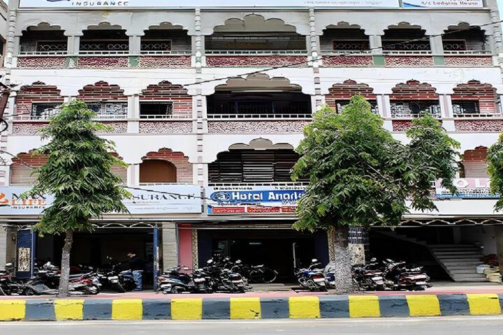 Photo of Hotel Anarkali