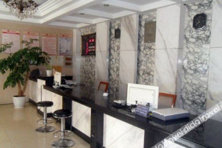 Hotel Interior 13 of 25