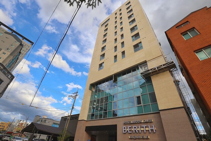 Hotel BERITH