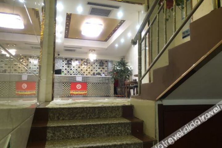 Hotel Interior 15 of 37