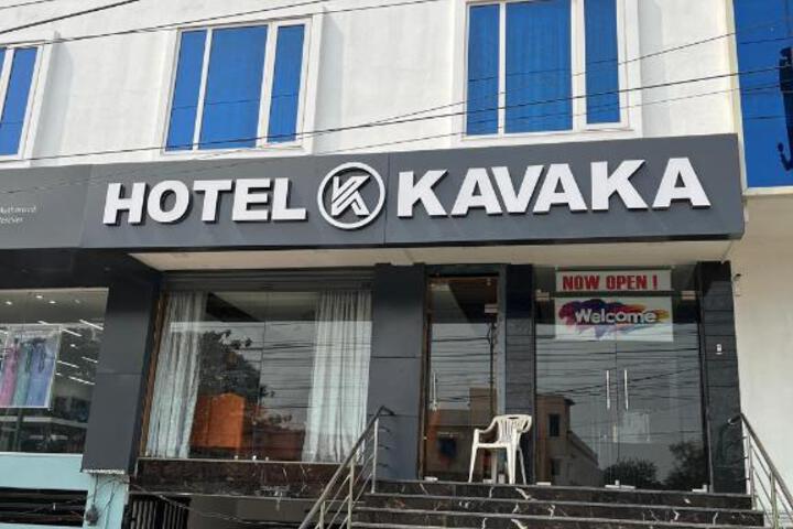 HOTEL KAVAKA