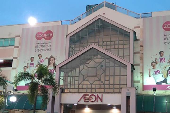 Shopping mall