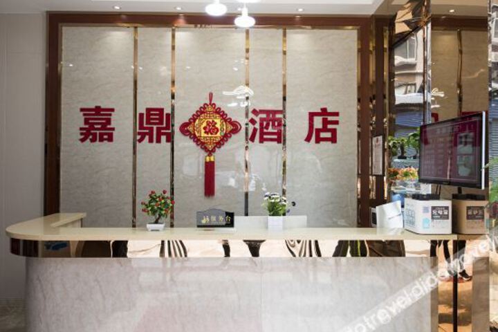 Hotel Interior 14 of 33