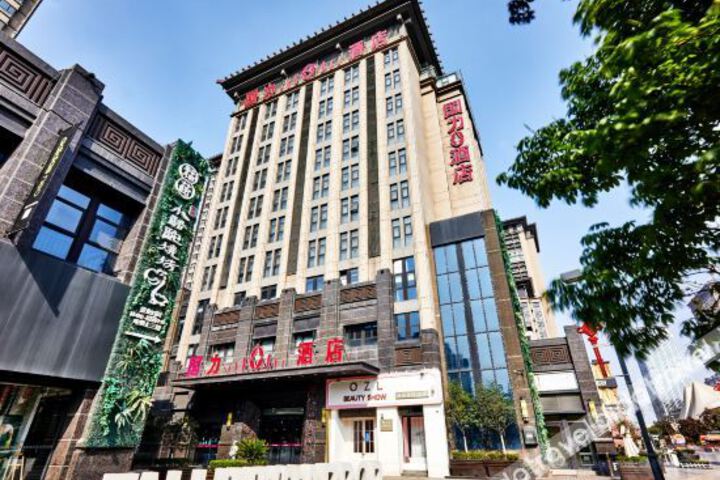 Hotel 6 of 44