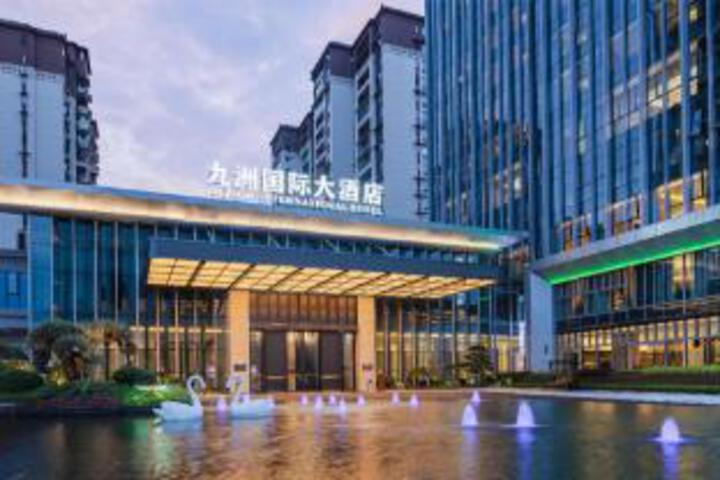Enshi Jiuzhou International Hotel